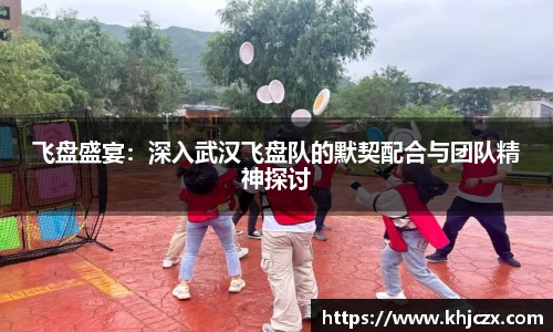 jn江南体育