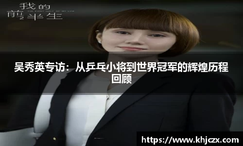 jn江南体育