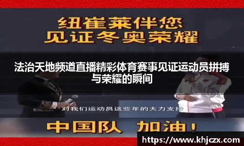 jn江南体育