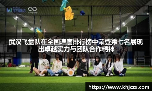 jn江南体育