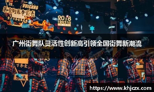 jn江南体育