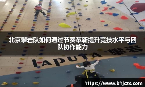 jn江南体育