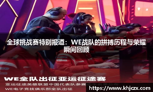 江南体育官方平台
