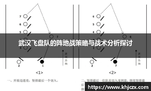 江南体育官方平台
