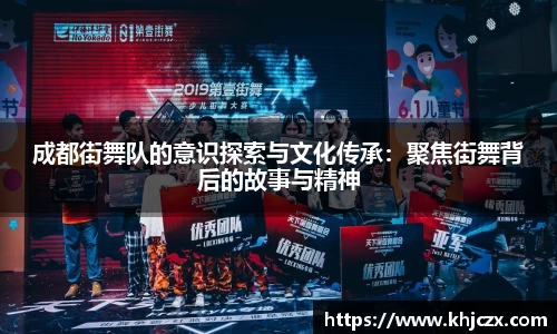 jn江南体育
