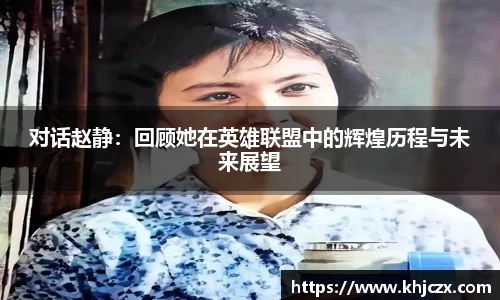 江南体育官网
