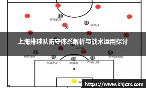 江南体育官网