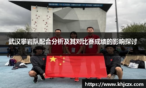 江南体育官网
