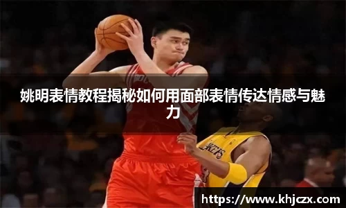 江南体育官网
