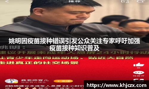 江南体育官方平台