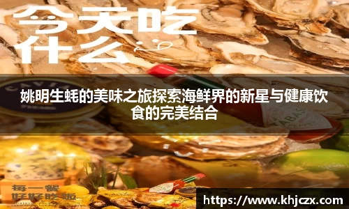 江南体育官网