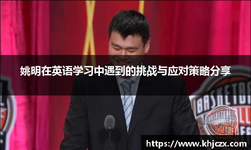 jn江南体育