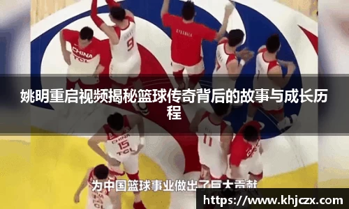 江南体育官方平台