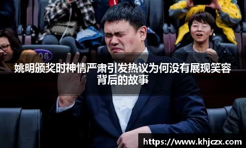 jn江南体育