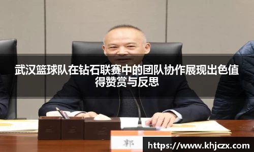 江南体育