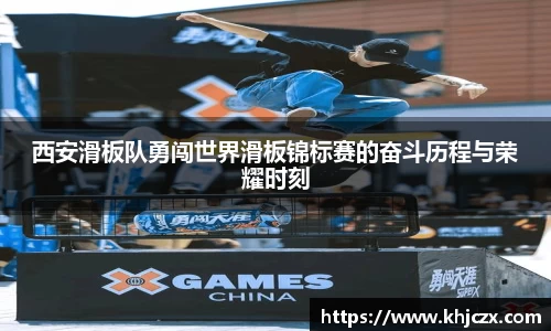 jn江南体育