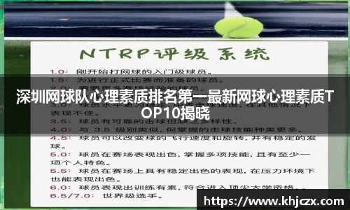 江南体育官网