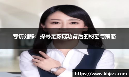 jn江南体育