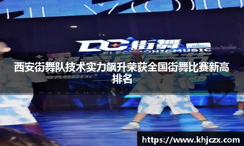 jn江南体育