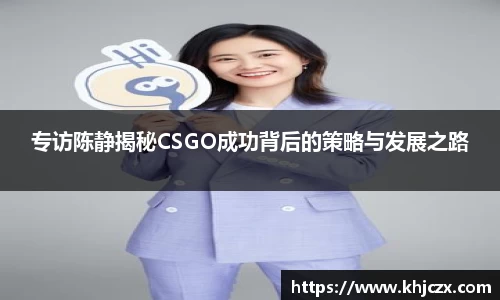 江南体育官网
