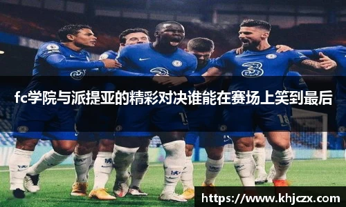 江南体育官网
