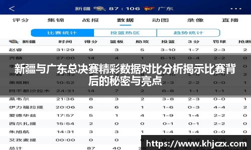 jn江南体育