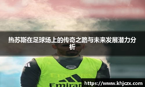 江南体育官方平台