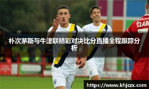 jn江南体育