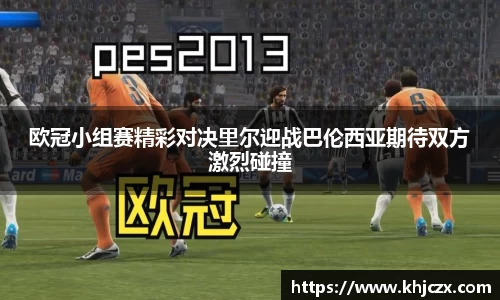 jn江南体育