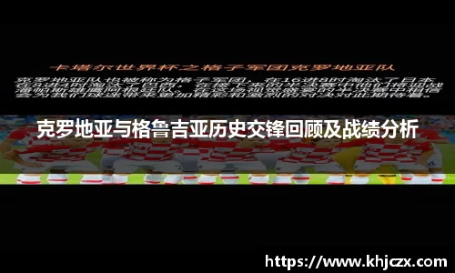 江南体育官网