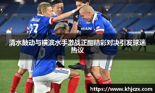 江南体育官网