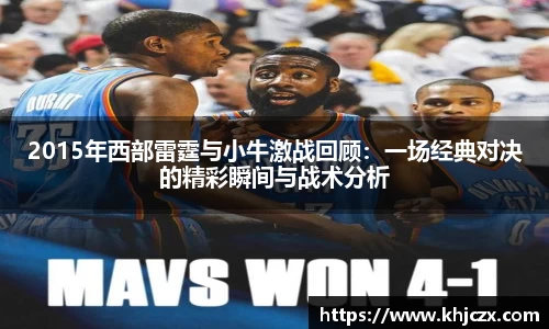 jn江南体育