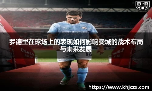 江南体育官方平台