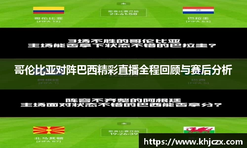 江南体育官网