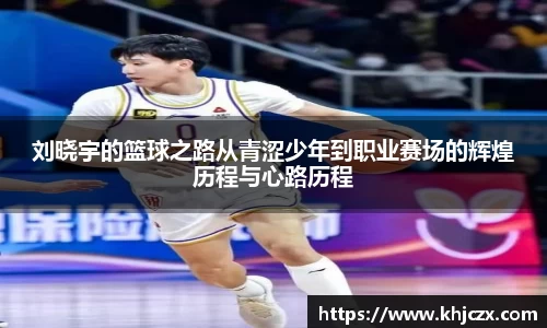 江南体育官网