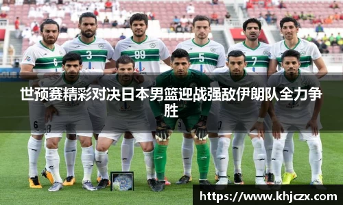 江南体育官网