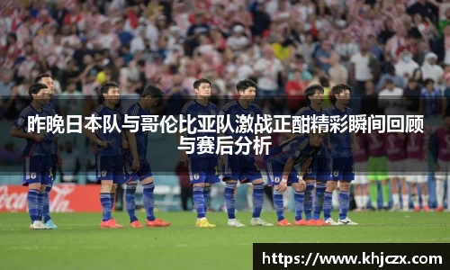 江南体育官网