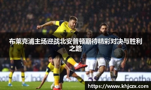 jn江南体育