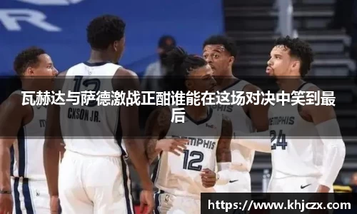 江南体育