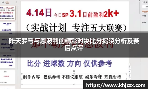 jn江南体育