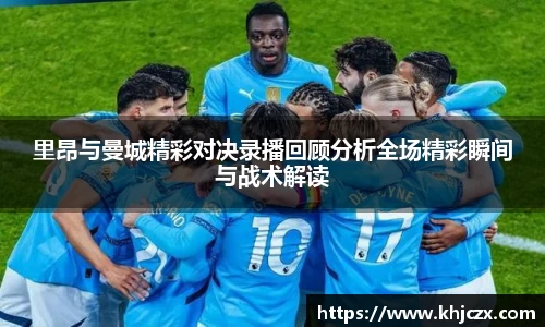 江南体育官网