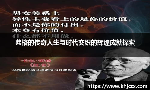 江南体育官网