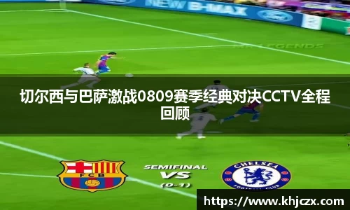 jn江南体育