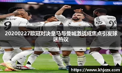jn江南体育