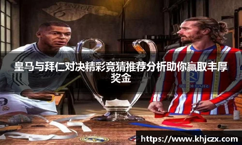 jn江南体育