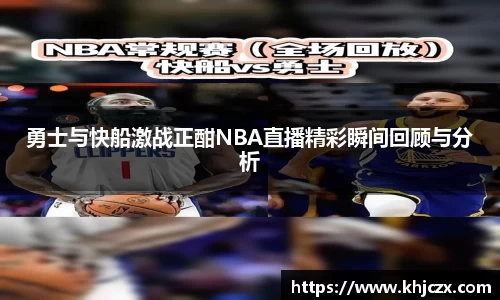 jn江南体育