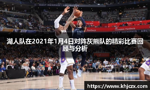 江南体育官网