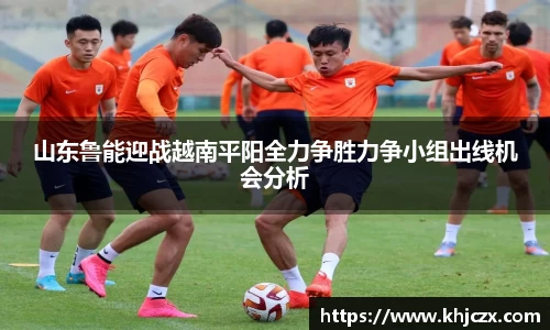 jn江南体育
