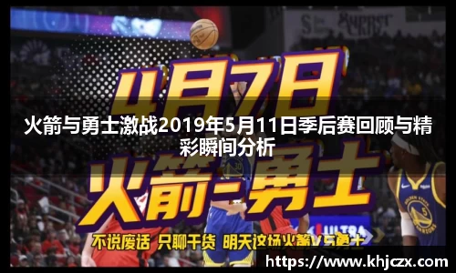 江南体育官网