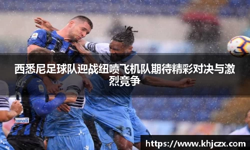 江南体育官网